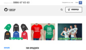T-shirt.bg- ������� �� ������� � �����