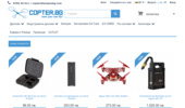 COPTER.BG : ������ ������� �� DJI �������