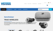 VSystem - ����� ������� �� ��������, ���������, ��������� � ����������