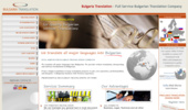 Bulgaria Translation - Full Service Bulgarian Translation Company