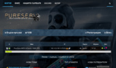 Pureserv.Info - ����� ���� ������