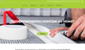 Moket Expert - ������ ��������