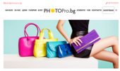 FotoPro � ������ �� ���������� ����������