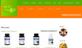 MaxBioLives