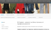 � ������ – ������������� ������ � ������ �� ���� �������. �������� �� ������������� �����!