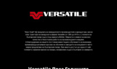 Versatile - ���� ���� ��