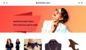 Stocklines - ������ ������� �� ����� � ���������