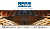 ANBO - ����� � �������