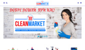 Cleanmarket.bg - ������ ������� � ��������� ������