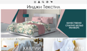������ ����� � �������� ������� �� ���� | �����