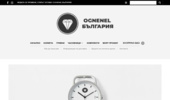 Ognenel �������� - ������ ������ �������