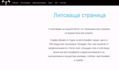 �������� ��������� �� ������� | �������������� �� ������� | ����