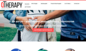 qTherapy - ������� �� �������