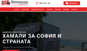 ������- ��������� ����, ����� |
