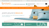 ������ � ������� �� Brava.bg
