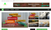 ������ - Irishbiz