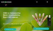 ��������� CBD ����� � CBD �������� �� ���������� ������