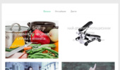 sporten.site