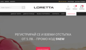 LORETTA - ������ ������ ����� � ���������