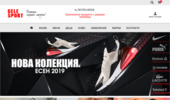 GeleSport - ����� ������� ������ ������� �� ������� ����� � ��������� Nike
