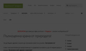 Kolastra.eu - �� ������ ���� � ����