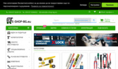 E-shop-bg.eu - ������ ������� �� �����������|E-shop-BG.eu
