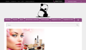 PandaShop