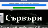 Cs-Epay.Info