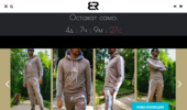 Blazer Clothes - ������� ������ � �� ����� ���� �����