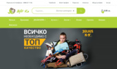 bifit-ka.bg