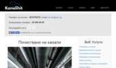 kanalihit.com