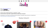 ������ ������� �� ������ ������, �������� �����, ������ �����,������ ����� �����
