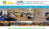Tour 360 - ��������� � ��������� �� ��������� ��������� ������ � ��������