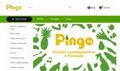 Pingo.bg - ������ ����������� � �������
