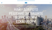 ��������� � ���������� KONE � ������������ � ������ | ���������� ����� KONE