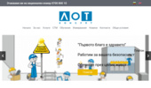 ������ - Lot-consult