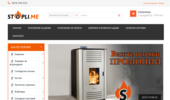 Stopli Me - ������, �����, �����, �������, �������� �������