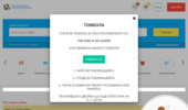 Pazaruvash.com | ���� �� ��������� �����