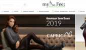 MyFeet.BG | ������ ������� �� ������ � ���������