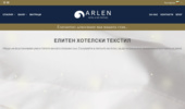 Arlen - ������� �� ������