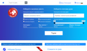JobsHelp-bg.com | ����� �� ������ | ������� ���� ������ �������� �������