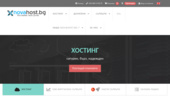 �������� �������, ������ ������� � ����� �������! | NovaHost.BG