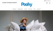 Poohy.bg - ������ ������� �� �������� �� �������� �� ��������� ���