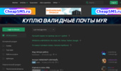 ������������� ���������