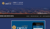 Drink and drive Sofia