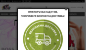 Sens.bg - ������� � ���������, ������ � ����� �������� �������.