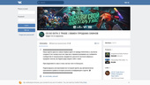 GH TRADE CS GO DOTA 2
