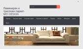 ������� � ������ | PVC �������� | �������| ������| LVT �������� | MCI DESIGN