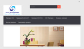 PVCINTERIOR: ���� �� PVC � ��� �������� �� ����� � ������