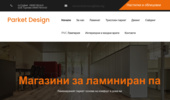 PARKET DESIGN-�������-������-�����-���������-�������